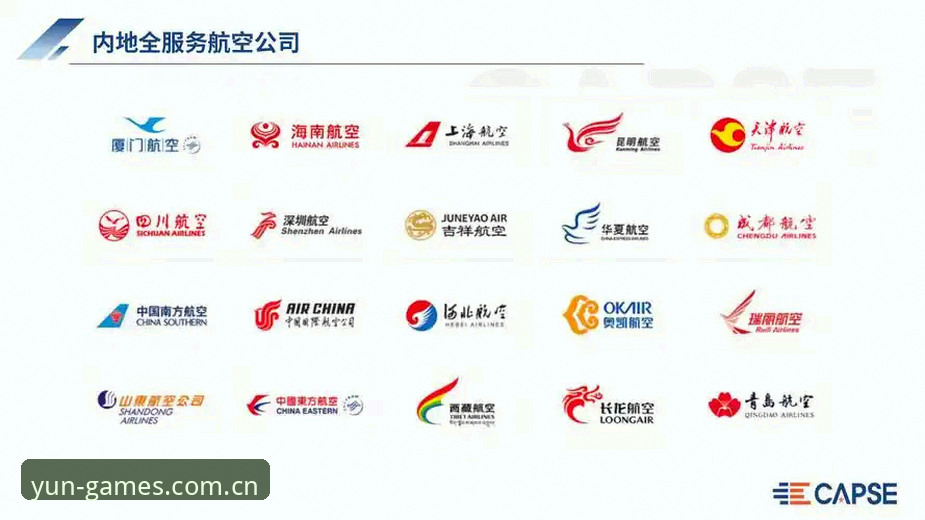 云体育APP下载哪个好？2024年四大版本深度评测与体验报告