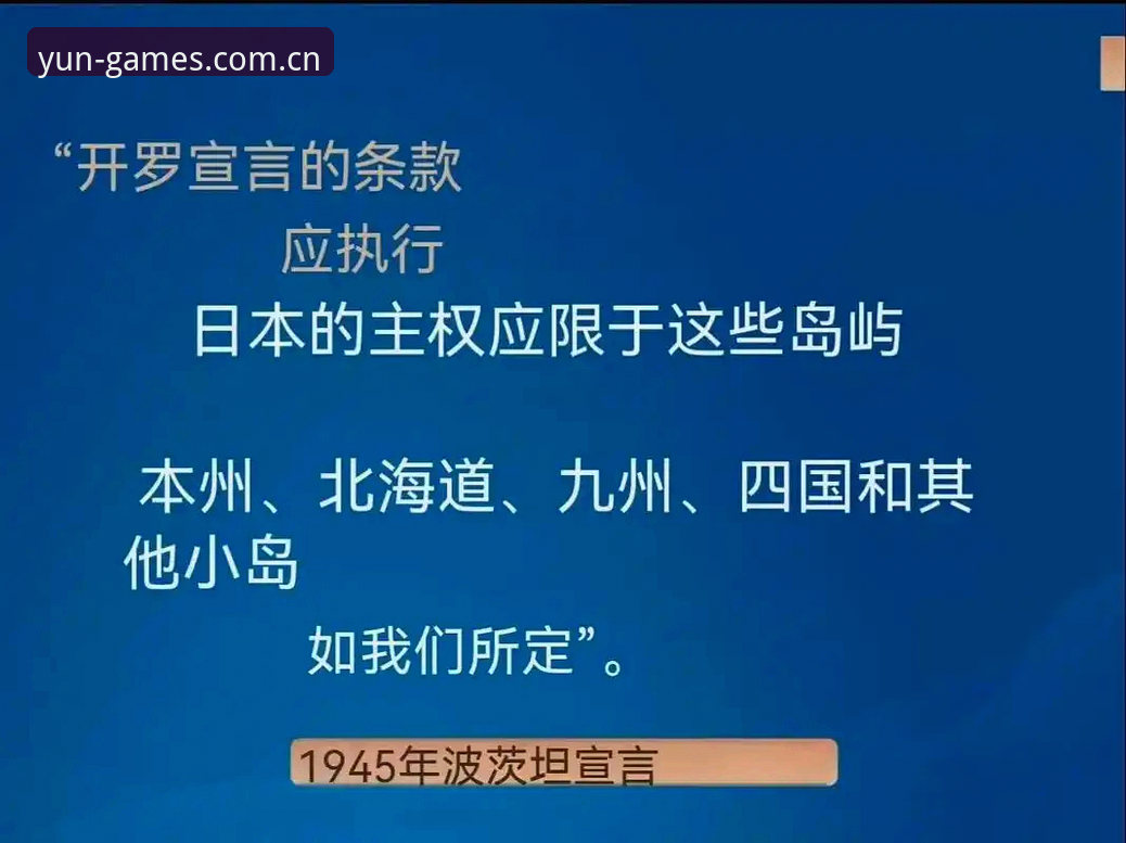 都灵德比背后的真相：开罗生日宣言、格拉齐亚尼炮轰管理层与云体育独家视角揭秘